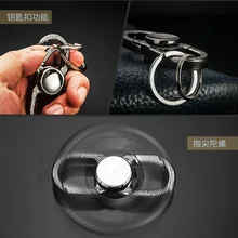 Честный натуральный продукт Непоседа брелок-Спиннер многофункциональный брелок Спиннер