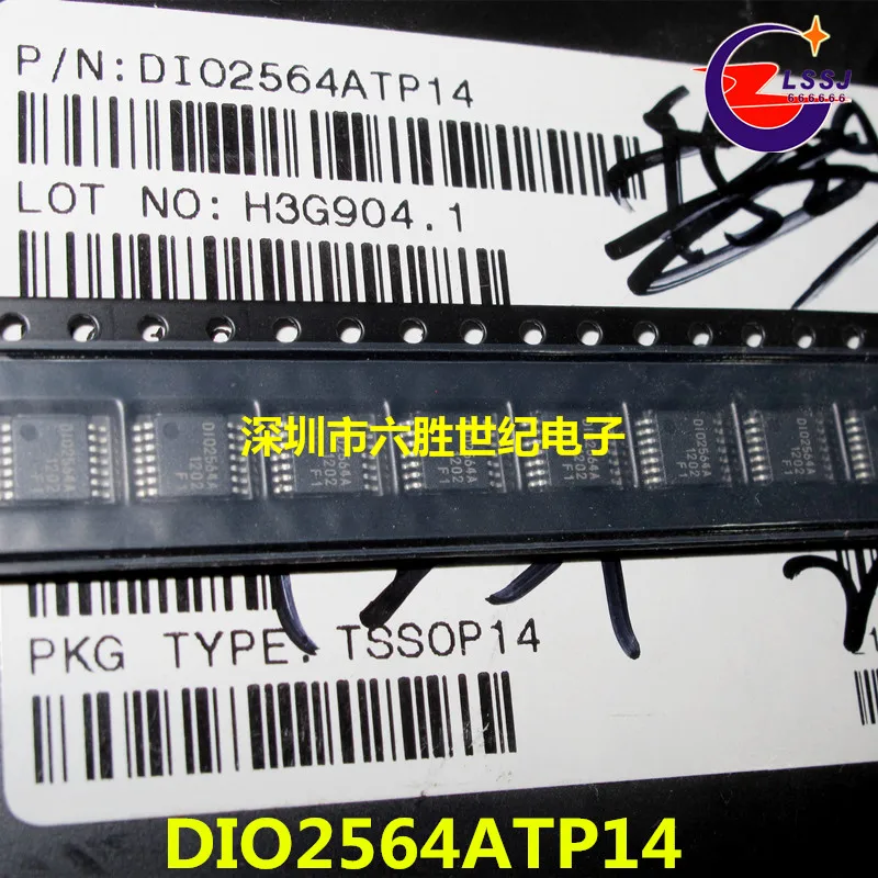 5 шт./лот DIO2564ATP14 DIO2564A Новинка