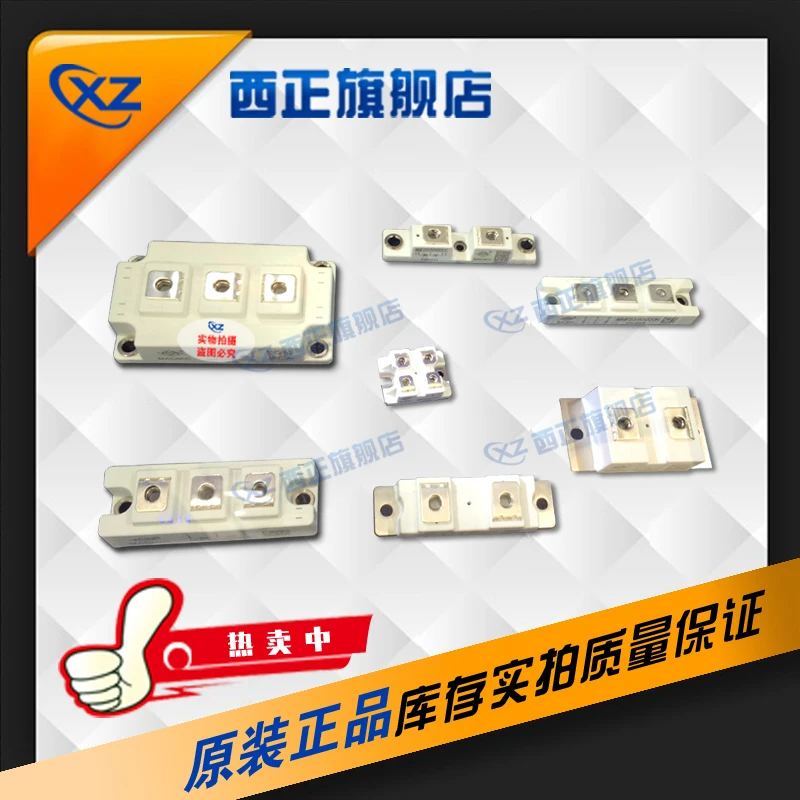 

MMF800Y020DK1