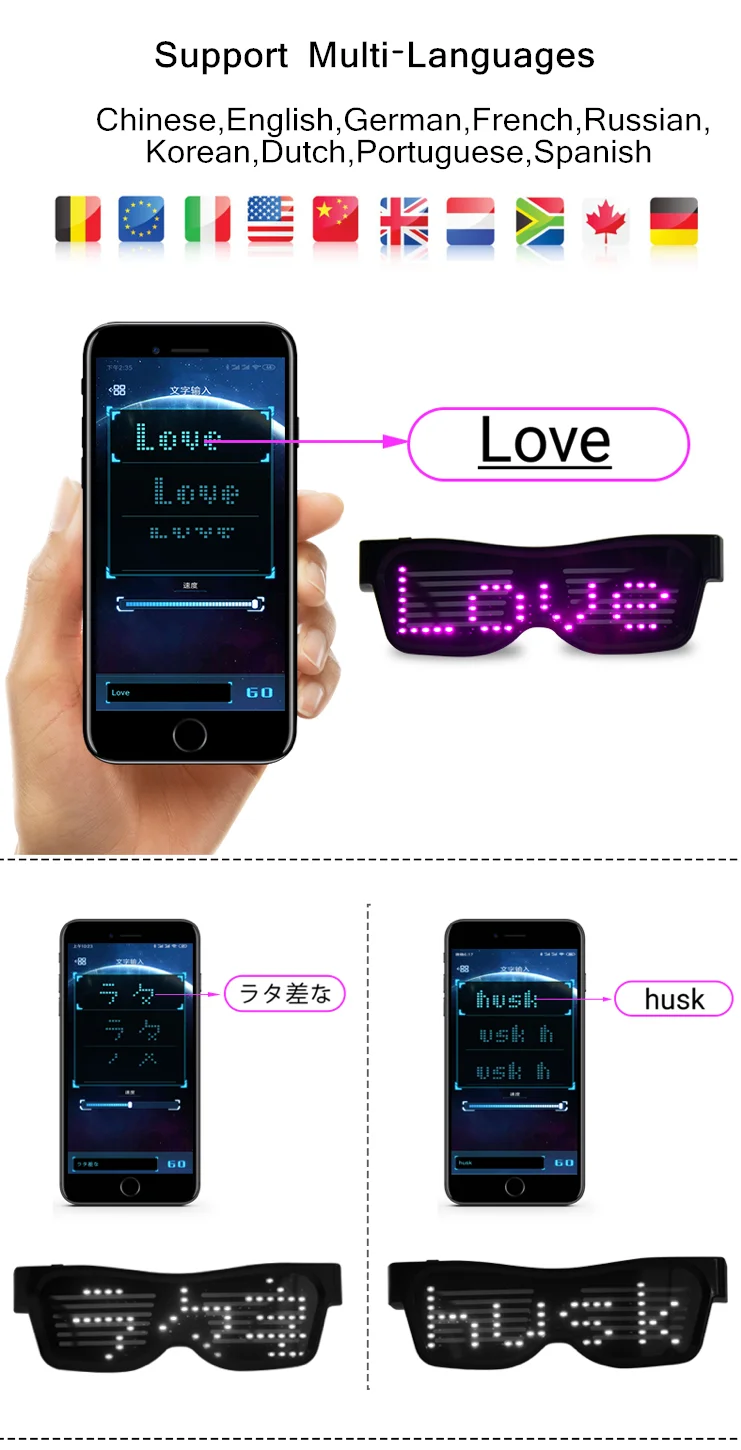 Светящиеся Bluetooth светодиодный светящиеся очки перезаряжаемый Контроль приложения настраиваемый магический прокручивающийся светодиодный текстовые сообщения очки светодиодный Вечерние