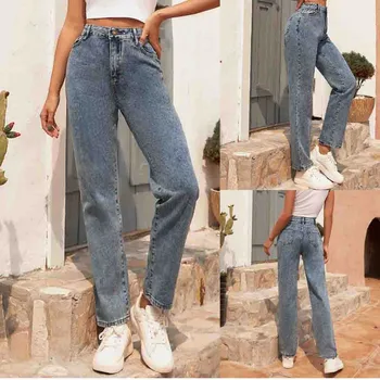 

Women's Slim Denim Zipper Jeans Trousers Loose Pants