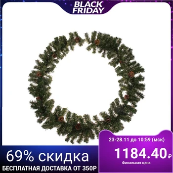 

Coniferous garland "Golden with cones" d-23 cm, 220 branches