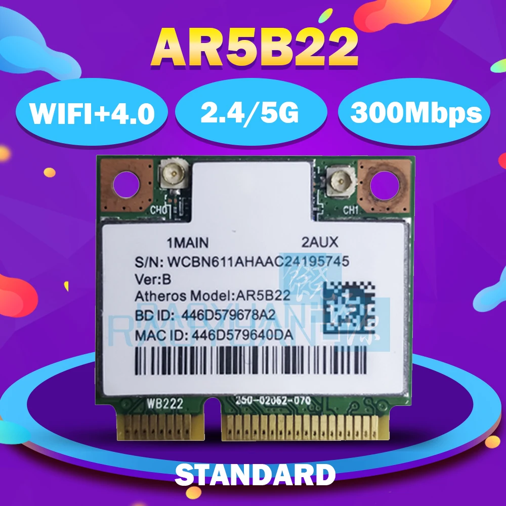 Беспроводная карта Athoers AR9462 AR5B22 WB222 300 Мбит/с + Bluetooth4.0 Half Mini Pci-e | Компьютеры и офис
