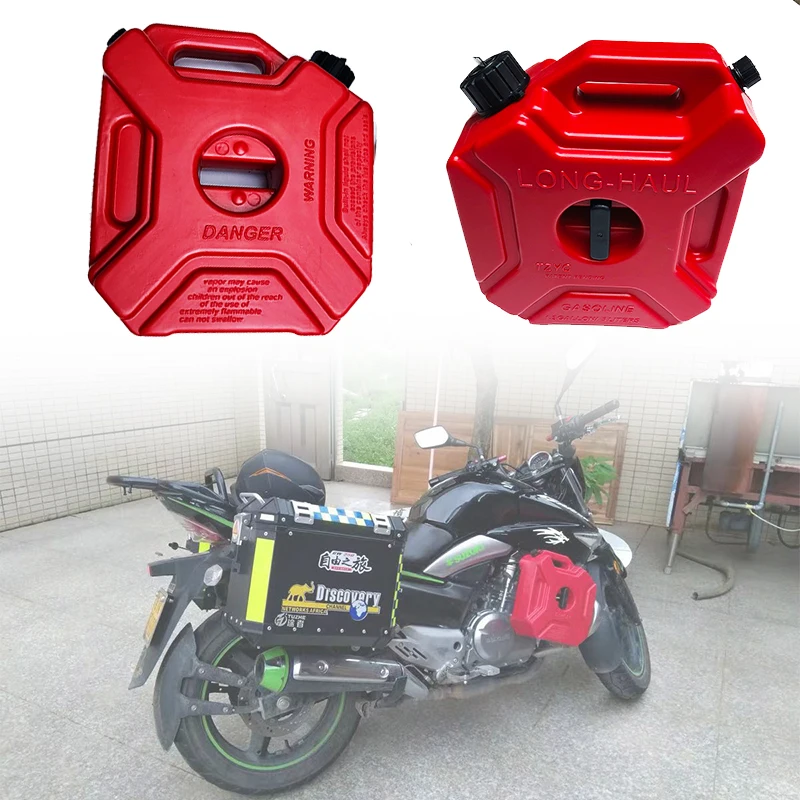 Топливные баки для мотоцикла пластиковая газовая банка Jerrycan контейнер