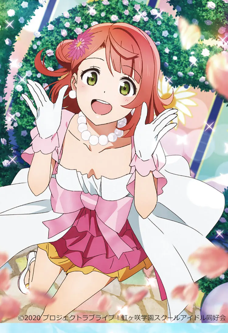 Anime LoveLive! Nijigasaki High School Idol Club Uehara Ayumu Lovely Dress  Uniform Love Live Cosplay Costume Halloween Suit For - AliExpress