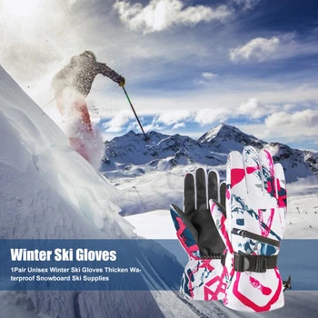 

Ski Outdoor Camping Hiking Motorcycle Gloves Sports Full Finger Snowboard Gloves Motorcycle Riding Winter Touch Screen Gloves