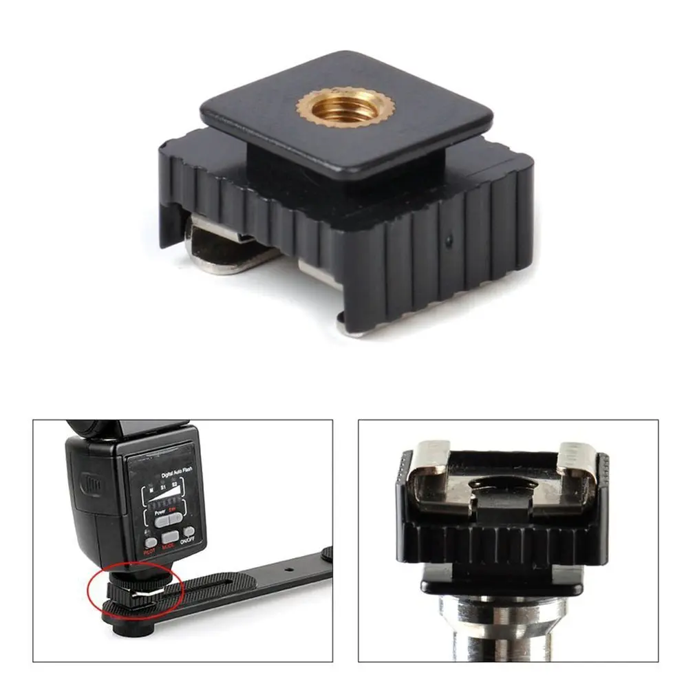 Металлический адаптер для крепления на Горячий башмак для камеры 1/" Резьба для студийного легкий штатив держатель лампы адаптер для вспышки