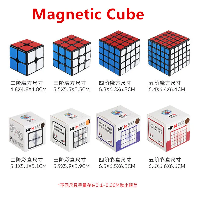 Shengshou Mr. m, 2x2x2, 3x3x3, 4x4x4, 5x5x5 Магнитный Magic Cube Скорость головоломка 2x2/oneplus 3/OnePlus x 3 4x4 5x5 Magic Cube Развивающие magico Cubo игрушки подарки