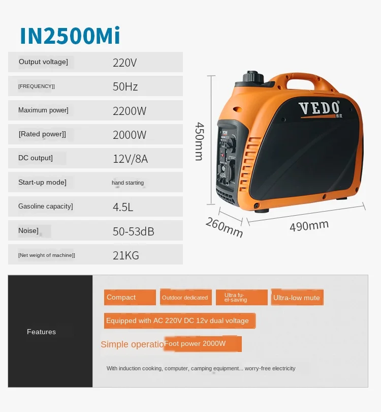 Gerador de Gasolina Mudo a Bordo Portátil ao ar Carro Condicionado rv Pequeno Portable1.5kw Livre 220 v no ar Cheap Geradores à gasolina