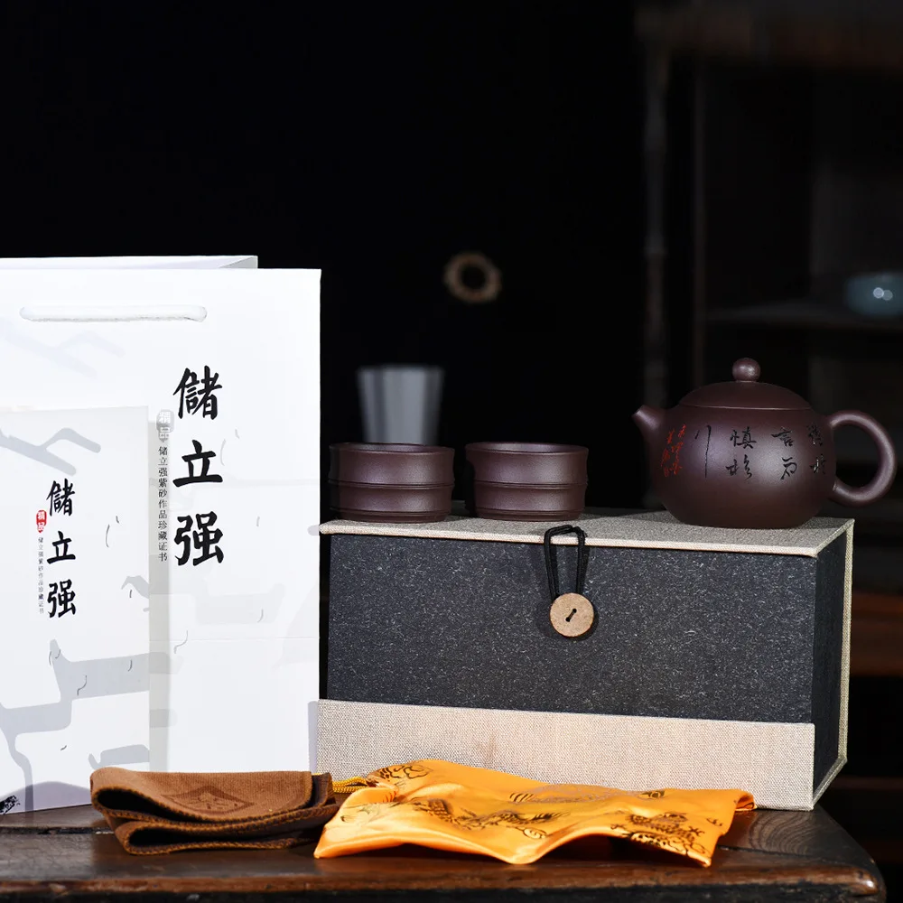 

Yixing Clay Teapot Masters Entirely Handmade Raw Ore Purple Clay Xi Shi Ball Hole Water Extractor Boutique Tea Set Combo 1 Pot T