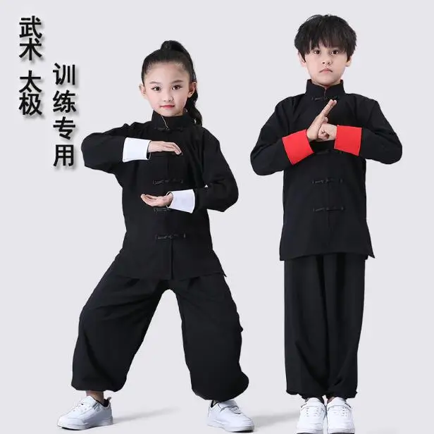 QQ截图20200428154033