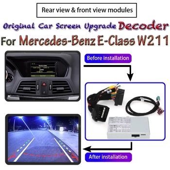 

Rear Parking Camera Decoder For Mercedes-Benz E-Class W211 2009~2011 Adapter Original Car Upgrade System Screen Reversing Module
