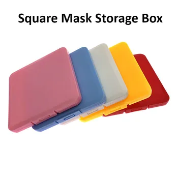 

Square Portable Dustproof Mask Case Disposable Face Masks Container Mascarillas Storage Box Organizer Home Storage Boxes