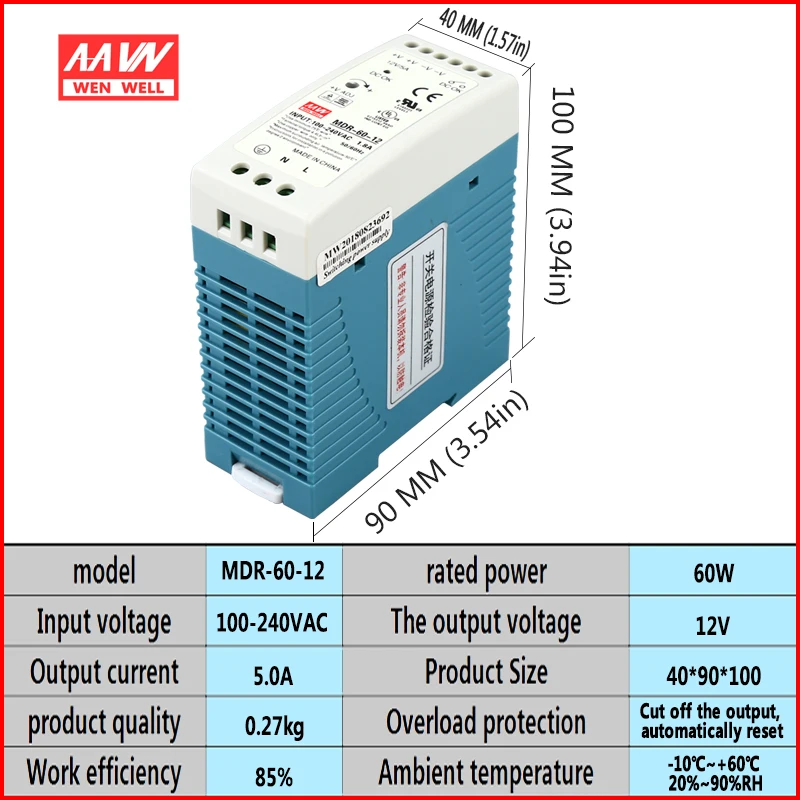 12v5a ультра-тонкий рельсовый тип электрического питания MDR-60-12V импульсный источник питания трансформатор постоянного тока один выход