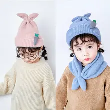 Зимний милый детский зимний шарф для маленьких девочек с помпонами и помпонами, детская трикотажная шапка