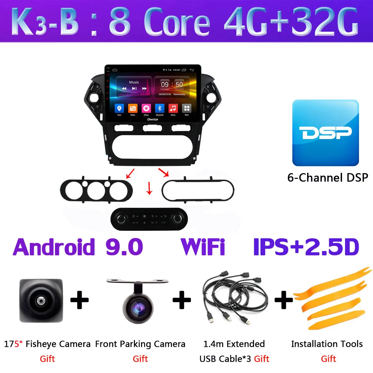 K3-B 360 ° 4 × камера Android 9,0 8Core 4G+ 64G gps радио CarPlay DSP автомобильное мультимедийное головное устройство плеер для Ford Mondeo-2010 MT AT - Цвет: K3-B