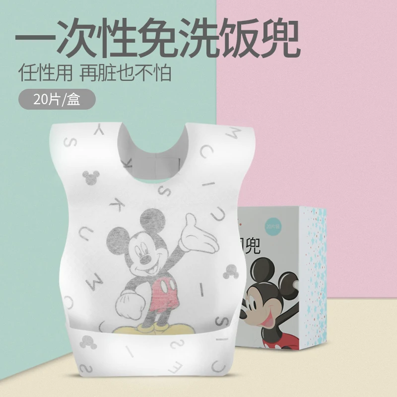

Disney 20pcs Baby Bibs Cute Cartoon Pattern Toddler Baby Cotton Saliva Towel Cotton Fit 0-3 Years Old Infant Burp Cloths Feeding