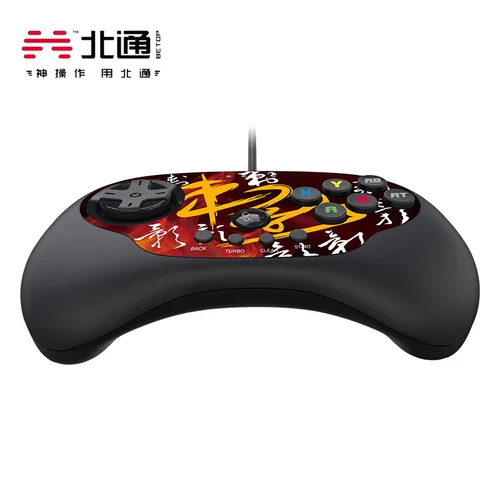 오리지널 Betop BEITONG USB 유선 게임 패드 아케이드 파이팅 조이스틱 게임 컨트롤, 안드로이드 TV/PC/스팀, 스트리트 파이터, 철권 7 용 2