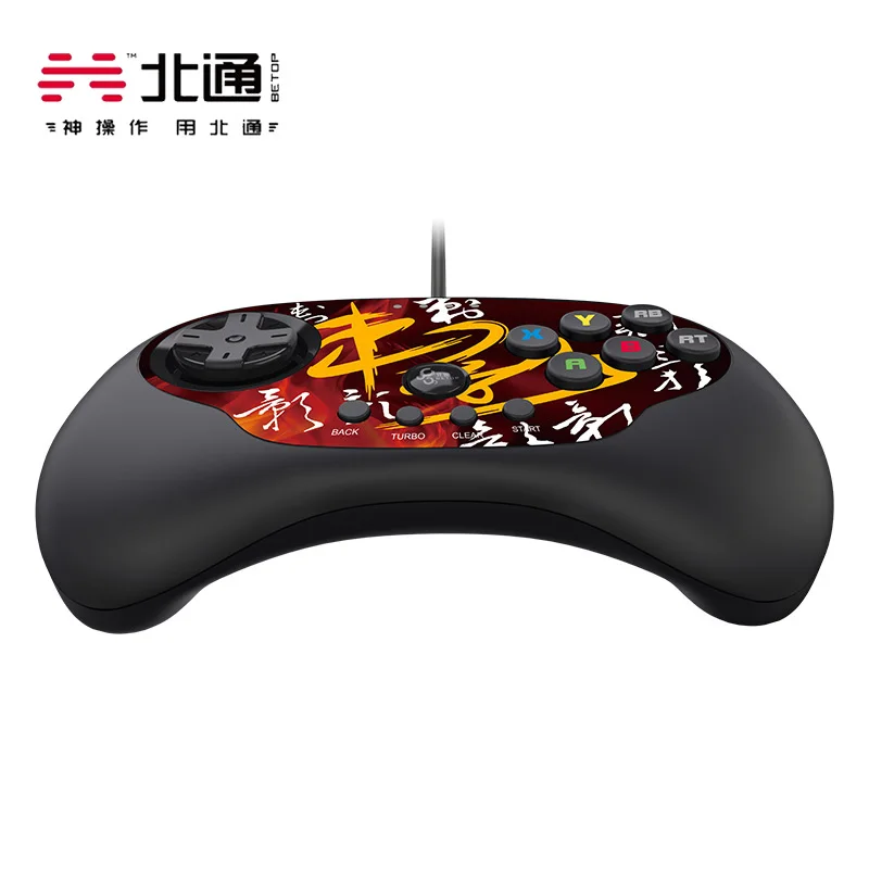 Betop Original Beitong Usb com Fio Gamepad Arcade Lutando Controle de Jogo Joystick para Android tv pc Vapor Lutador de Rua Tekken 7 - Image 4