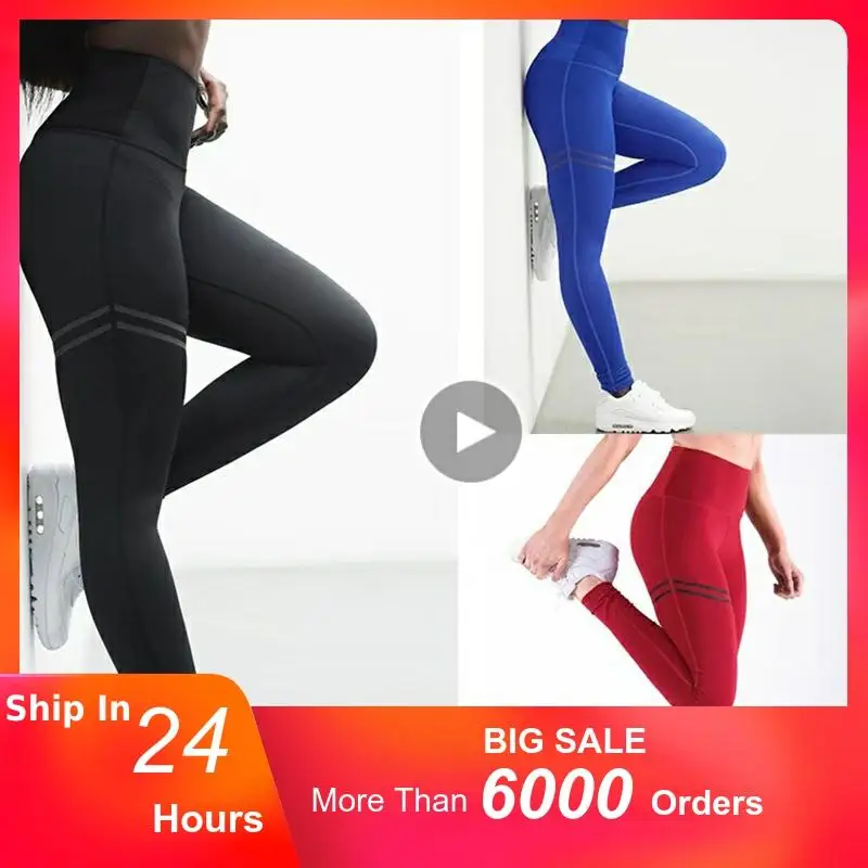 workout leggings on sale