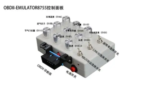US $129.99 For New ELM327 OBD development tools car ECU ECU simulator fuel consumption detector development