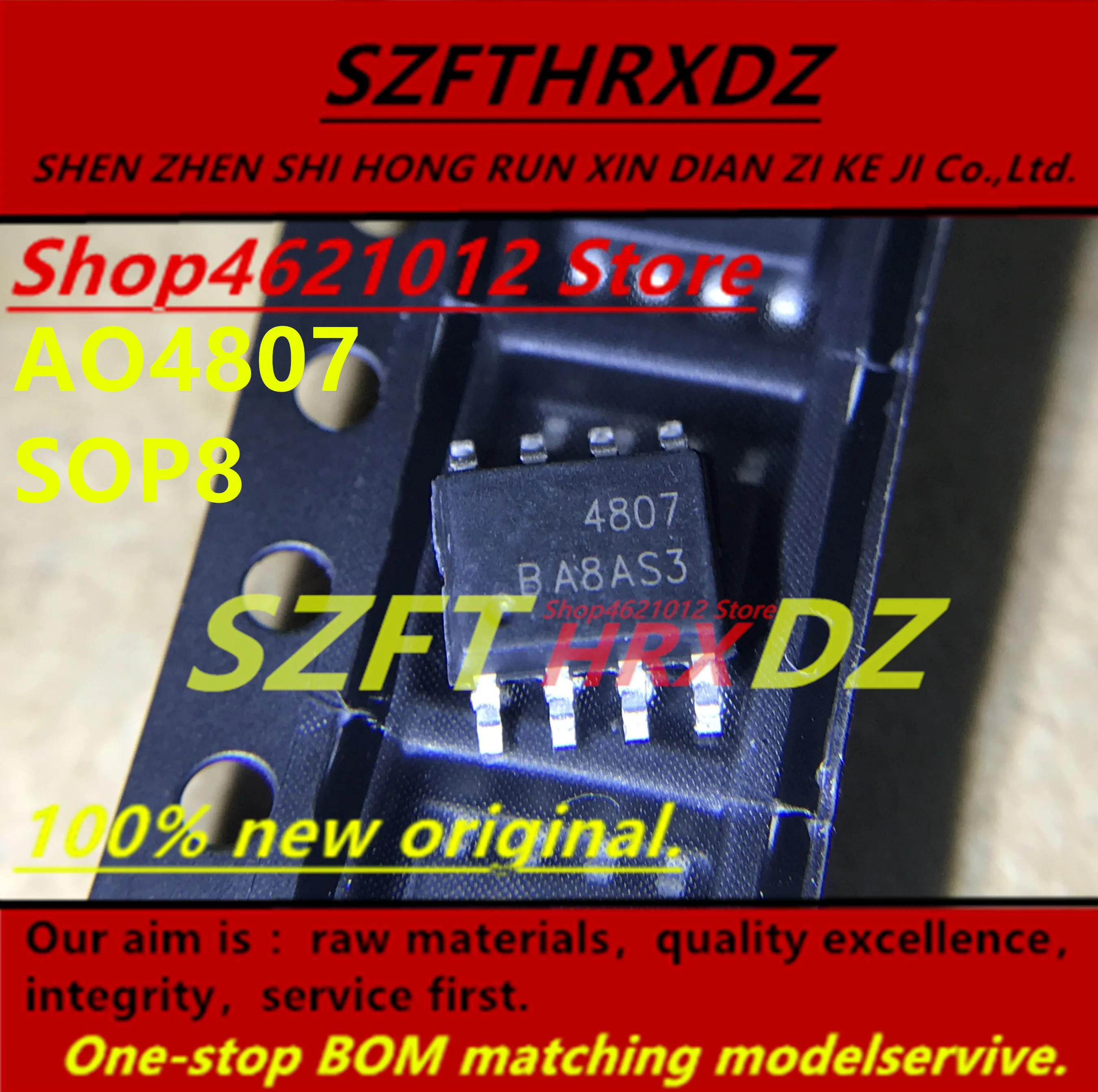 SZFTHRXDZ(50 шт.-100 шт.) AO4807 4807 SOP8