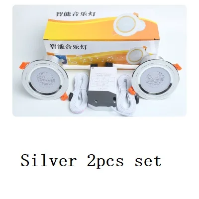 Remote Control Led Ceiling Round Downlight Bluetooth 4.0 Music App Smart Light Fixtures For Home Baseus Kitchen Indoor Lighting Silver 2pcs set