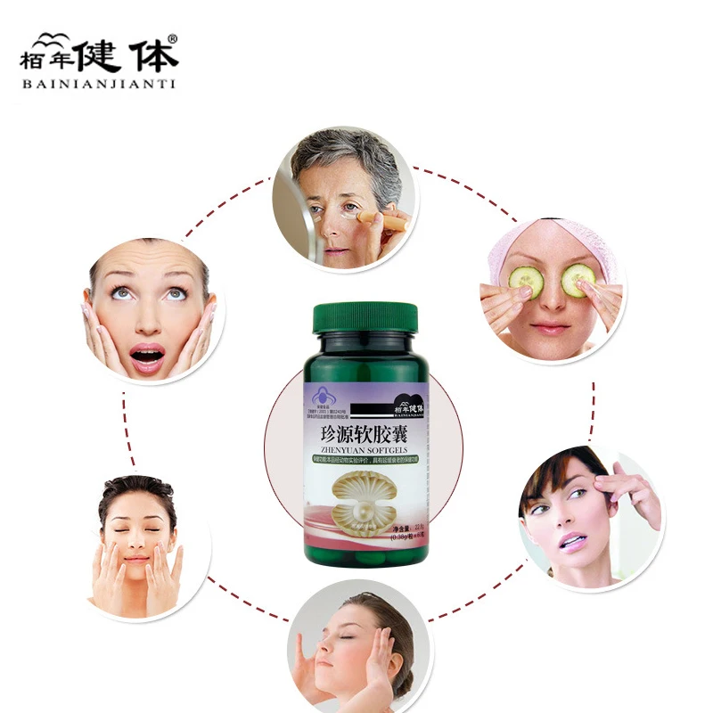 pearl powder soft capsules Vitamin E anti-oxidation and anti-aging female health products Freckle Whitening Anti-oxidation