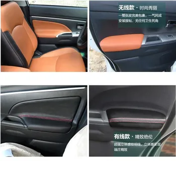 

Microfibre Leather Doors Panel Protective Cover For Mitsubishi ASX CAB149
