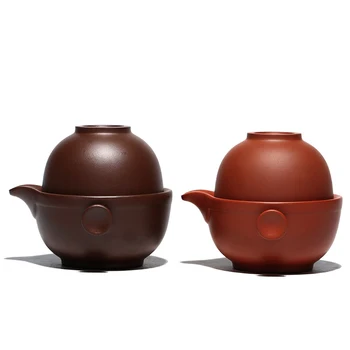 

Travel Tea Set Yixing Purple Clay Teapot Quik Pots 1 Pot 1 Cup Teaware Chinese Portable Drink Gongfu Teapots Drinkware