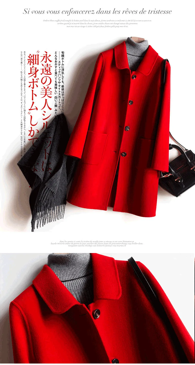 Высокое качество шерстяное пальто женские осенние зимние куртки женские мода новая Длинная шерстяная куртка повседневная женская манто femme