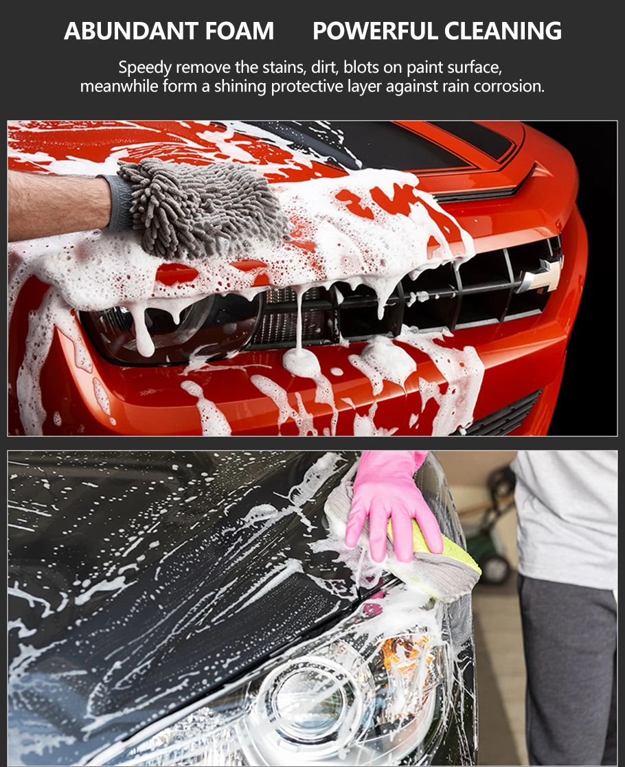 car shampoo (1)