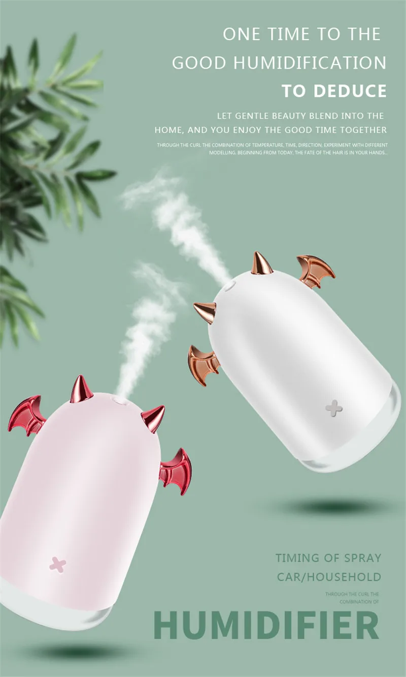 ELOOLE 230 мл увлажнитель воздуха USB Мини Арома диффузор для эфирных масел для Офис ароматерапевтическая увлажняющая светодиодный ночной Светильник