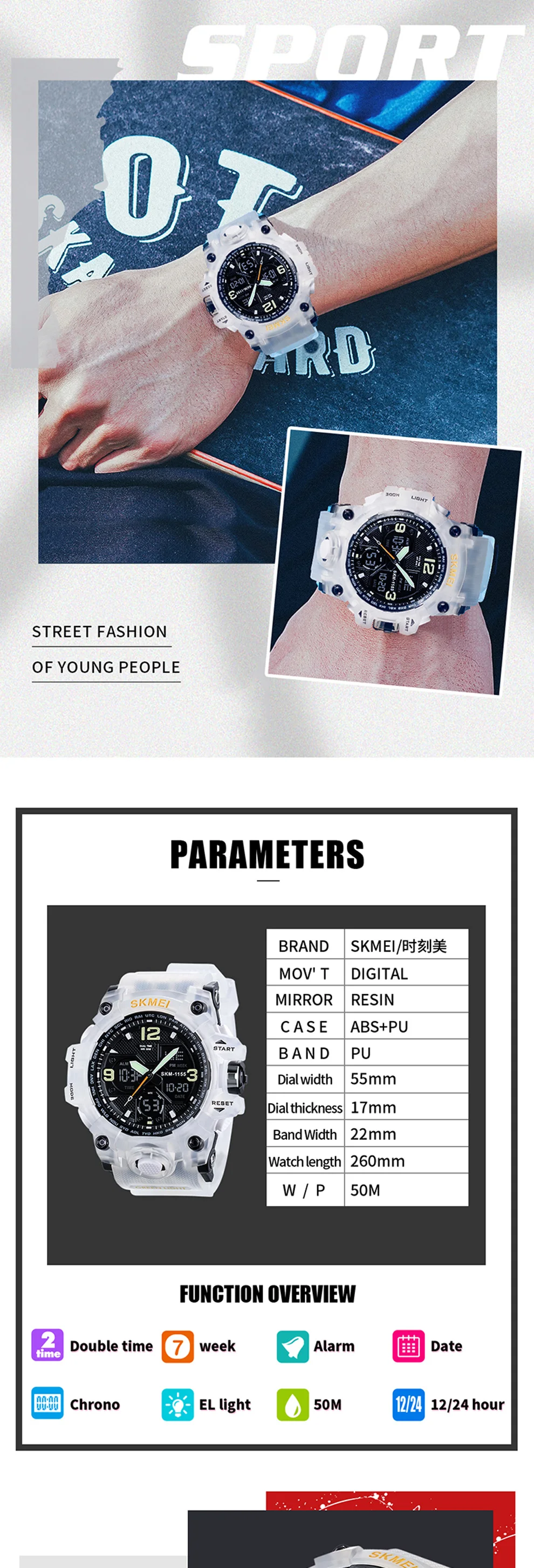sport men watch (3)