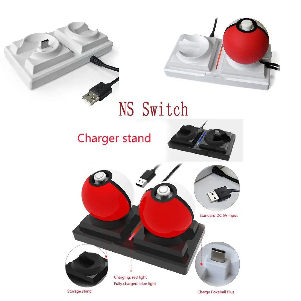 Metermall, два цвета на выбор, модная зарядная подставка Pokeball для Nintendo Switch, простая зарядная док-станция Pokeball