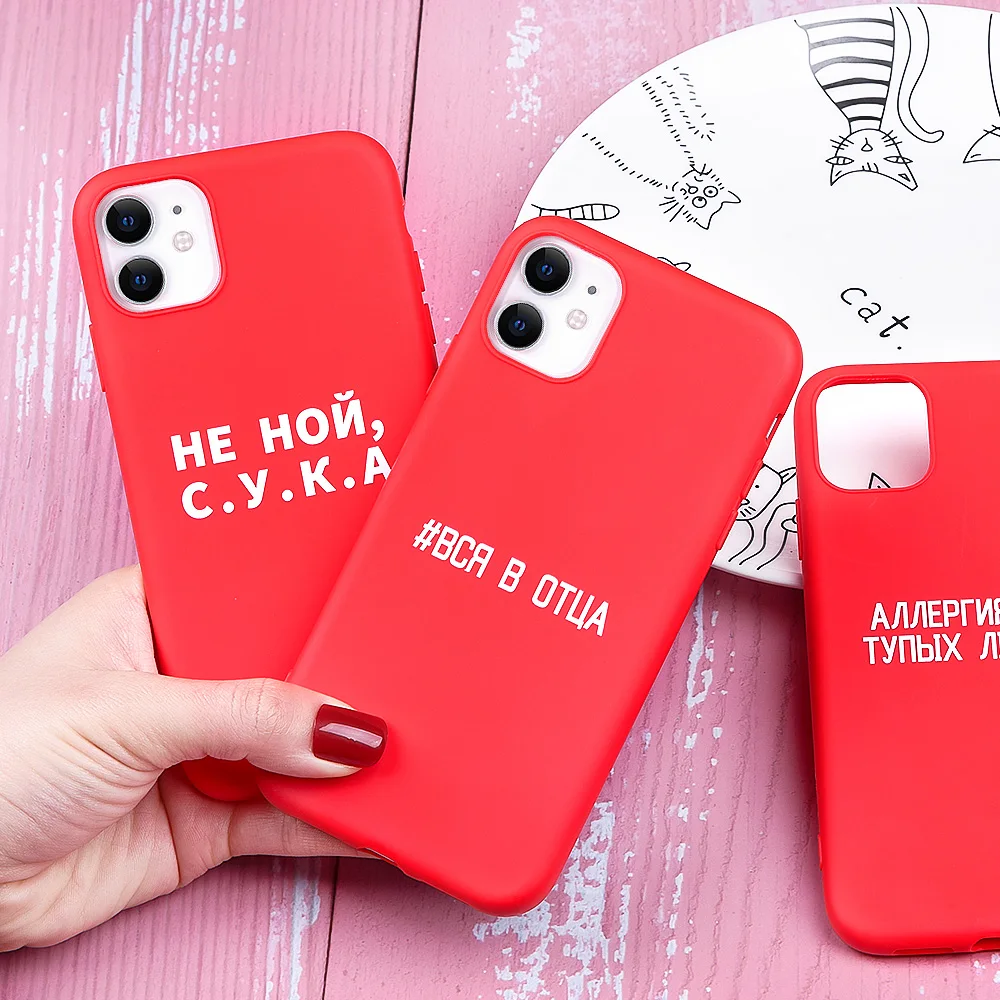 Милые мини чехлы с сердечками для iphone 11 Pro 11Pro Max 10 X XS MAX XR 8 6 6S 7 Plus 5 5S SE винно красный