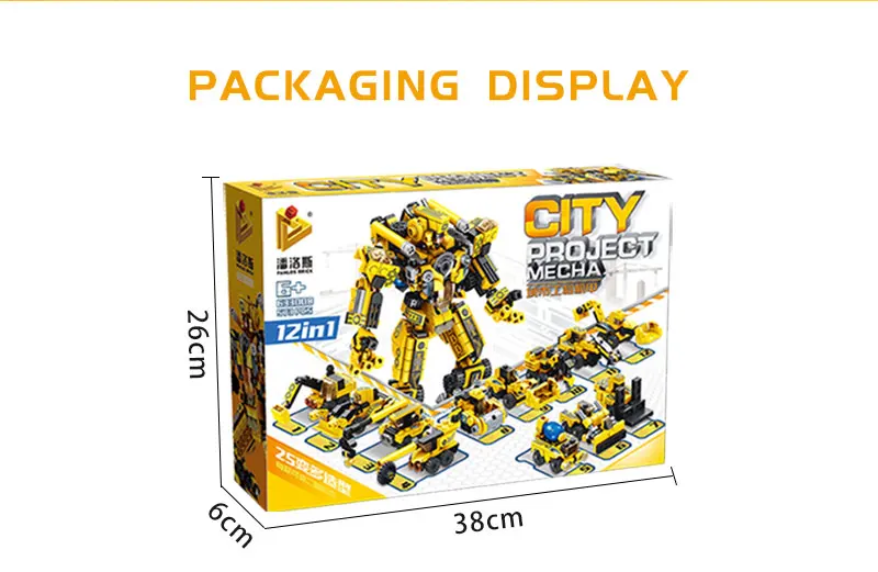 lego robot toys (6)