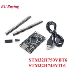 «Placa de sistema stm32h7 para câmeras, placa de desenvolvimento tft para módulo ov2640 ov5640