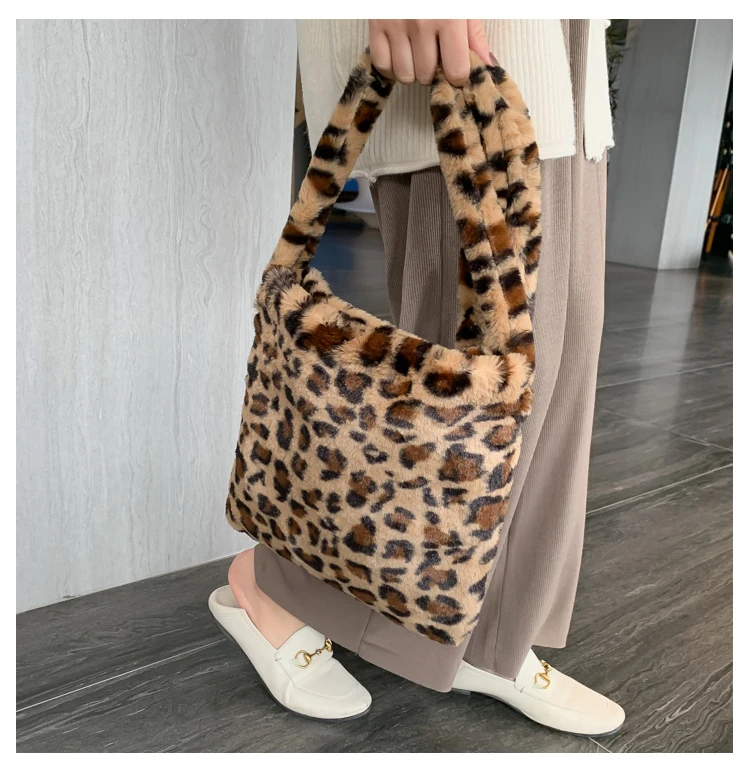 fluffy cheetah print bag