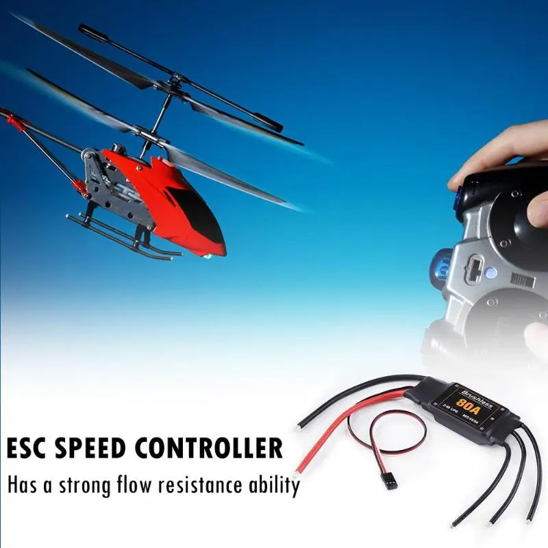 80A Бесщеточный Регулятор скорости ESC RC компоненты самолетов аксессуары