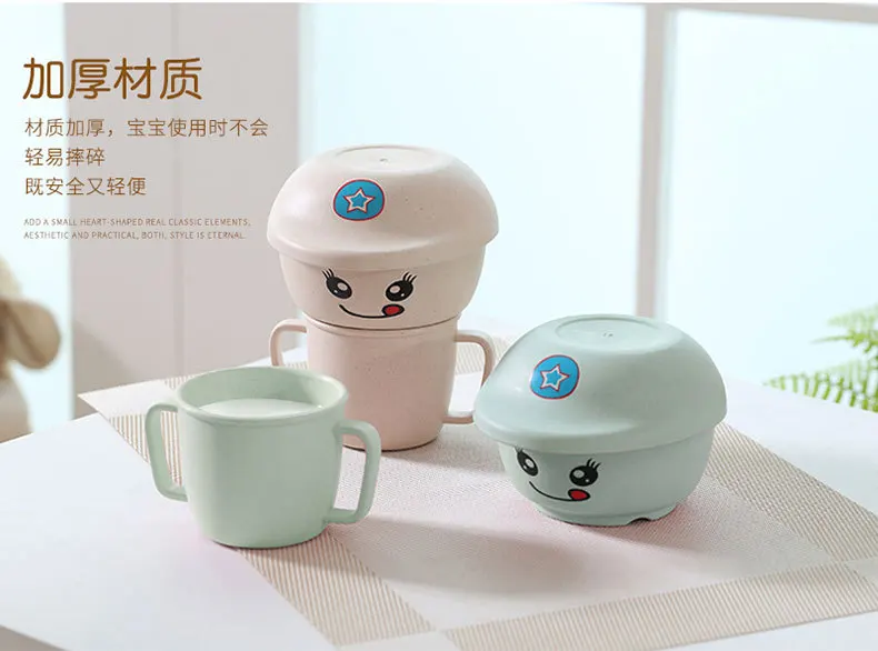 Bamboo In Children Bowl Dish& Plate Set Household European Style Bamboo Fiber Cups Three-piece Set Satisfied Baby Daily Life Di