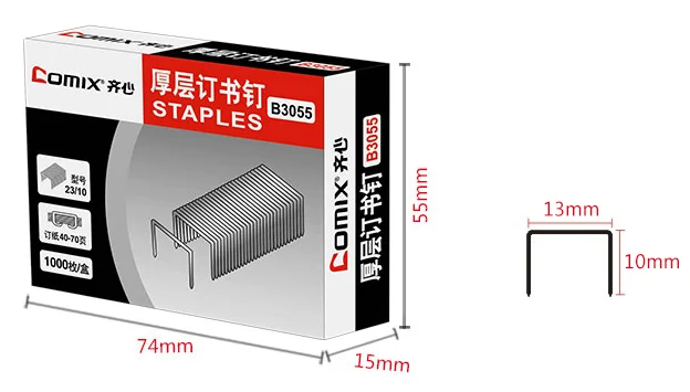 QQ图片20200622160131