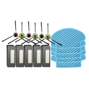 

Main roller side brush hepa filter mop cloth for Ecovacs Deebot DE55 DE53 robot vacuum cleaner parts brushes filter replacement