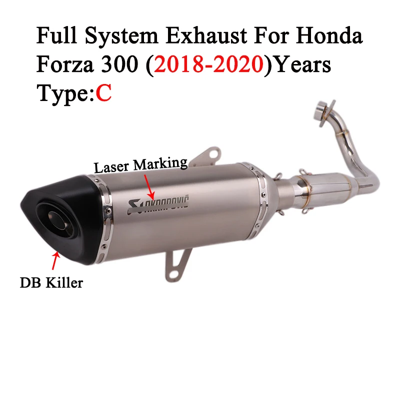 Полная система мотоцикла Akrapovic выхлопная труба для Honda FORZA 300 forza300 модифицированный карбоновый глушитель DB Killer Передняя средняя Соединительная труба