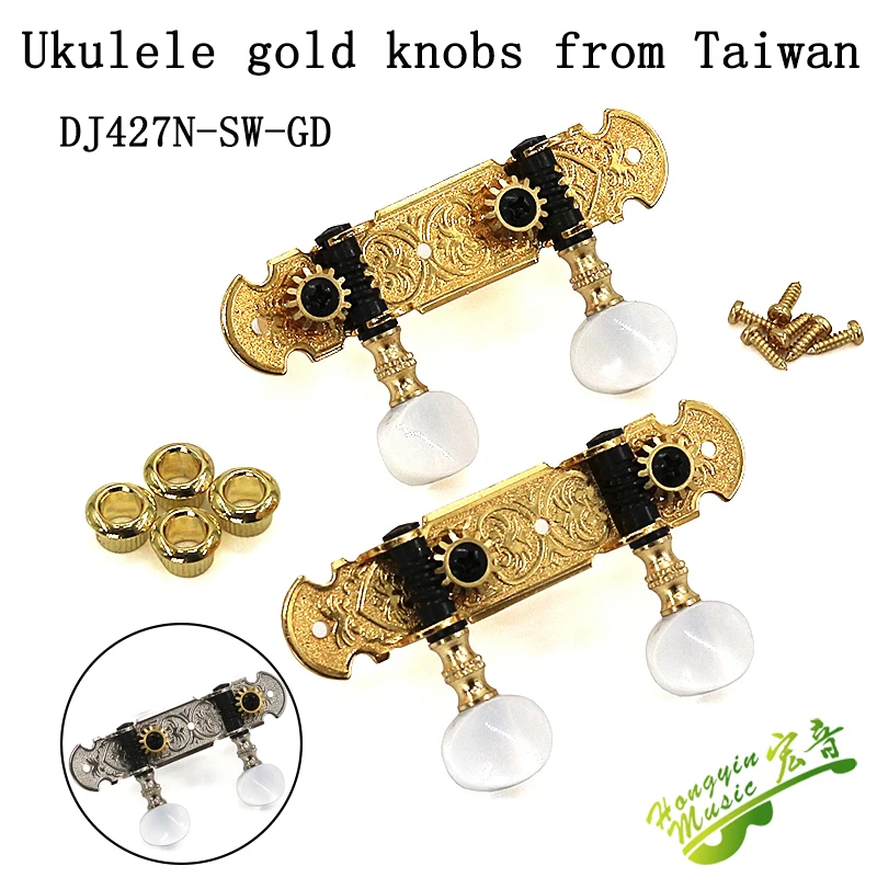 

Taiwan 1SET 1L1R Ukulele Tuning Pegs Button Strings Tuners Head Accessories Ukulele Part +6 Screws High Qulity Golden