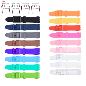 

Watchband for Swatch Strap Buckle For SWATCH Silicone Watch band 16mm 17mm 19mm 20mm Rubber Strap16MM Watch accessories