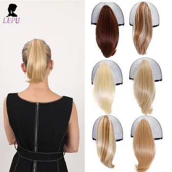 

LUPU synthetic high temperture fiber for women, Claw Clip in Ponytail 24 inch