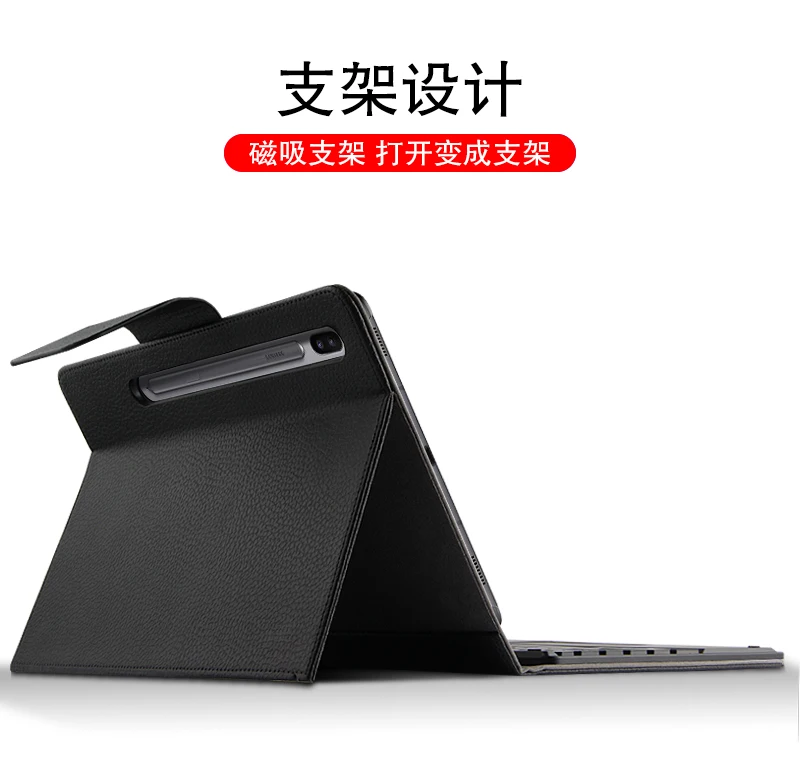 Bluetooth клавиатура из искусственной кожи чехол-подставка для samsung Galaxy Tab S6 SM-T860 SM-T865 10," планшет защитный чехол+ ручка