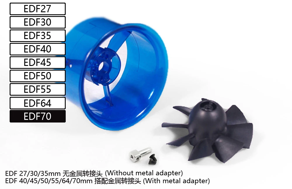 介绍-无动力套件-70