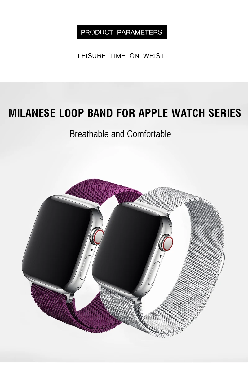 Для Apple Watch Series 5 4 Milanese Loop Band 40 мм 44 мм фиолетовый ремешок браслет цвета фуксия 38 мм 42 мм I Watch Series 3 Аксессуары